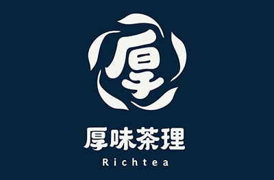 厚味茶理 厚奶茶專賣店