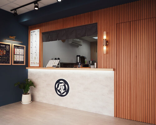 厚味茶理 厚奶茶專賣店 品牌圖片 #4