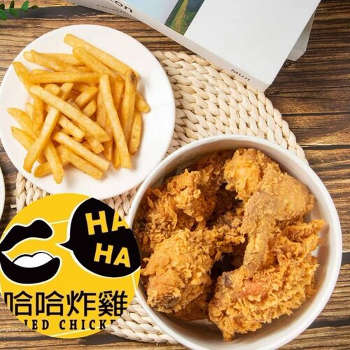哈哈炸雞 產品介紹