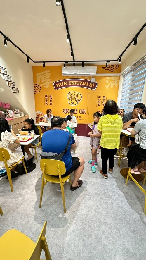 漿糊味 台味早午餐  品牌圖片 #7