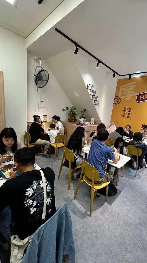 漿糊味 台味早午餐  品牌圖片 #7