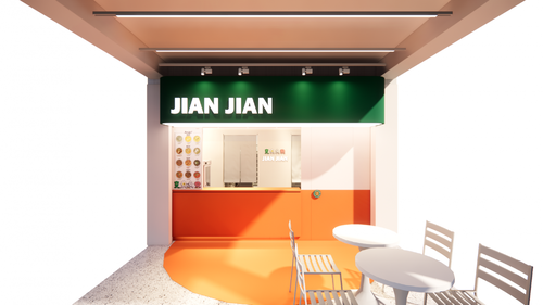 漸健健康餐  品牌圖片 #3