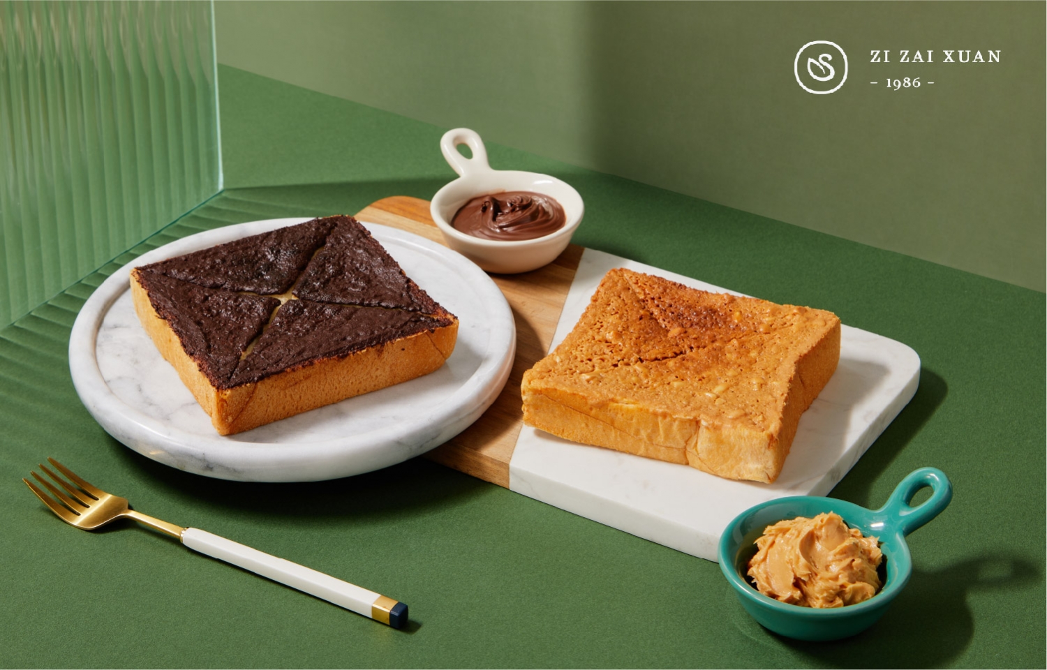 自在軒茶飲  產品圖片 #8