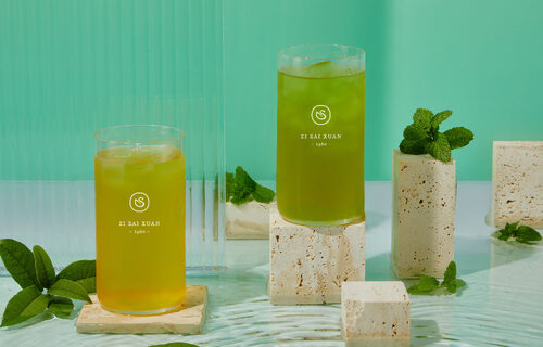 自在軒茶飲  產品圖片 #1