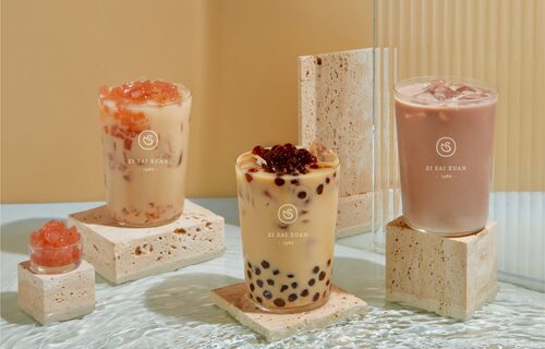 自在軒茶飲  產品圖片 #2