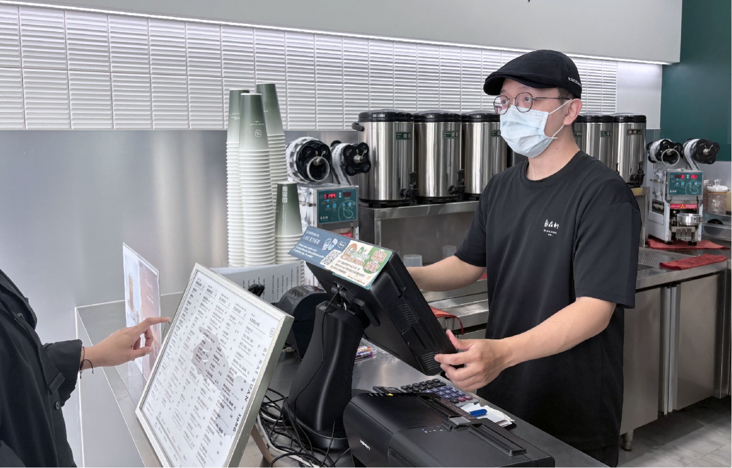 自在軒茶飲  品牌圖片 #7