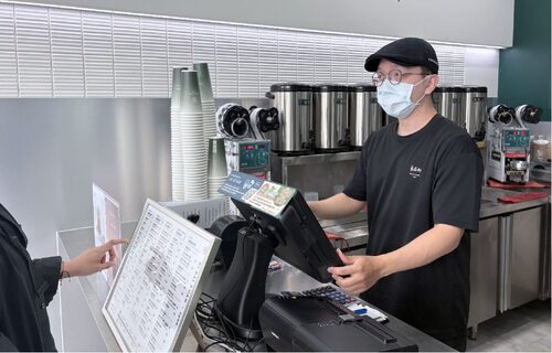 自在軒茶飲  品牌圖片 #7