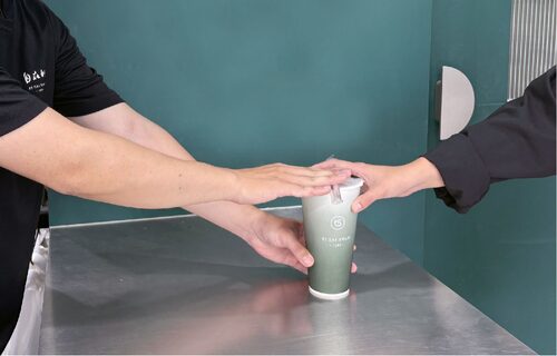 自在軒茶飲  品牌圖片 #8