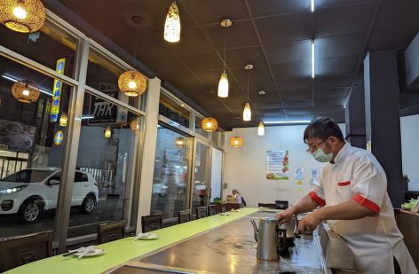 台灣紅元養生鐵板燒