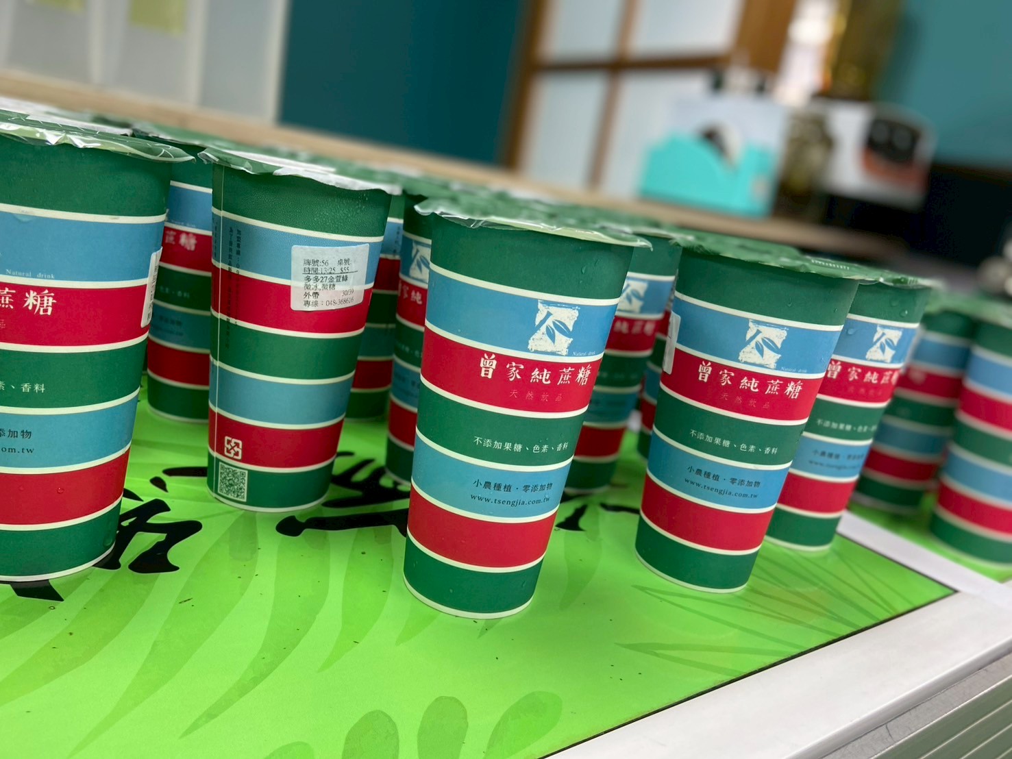 曾家純蔗糖  產品圖片 #2