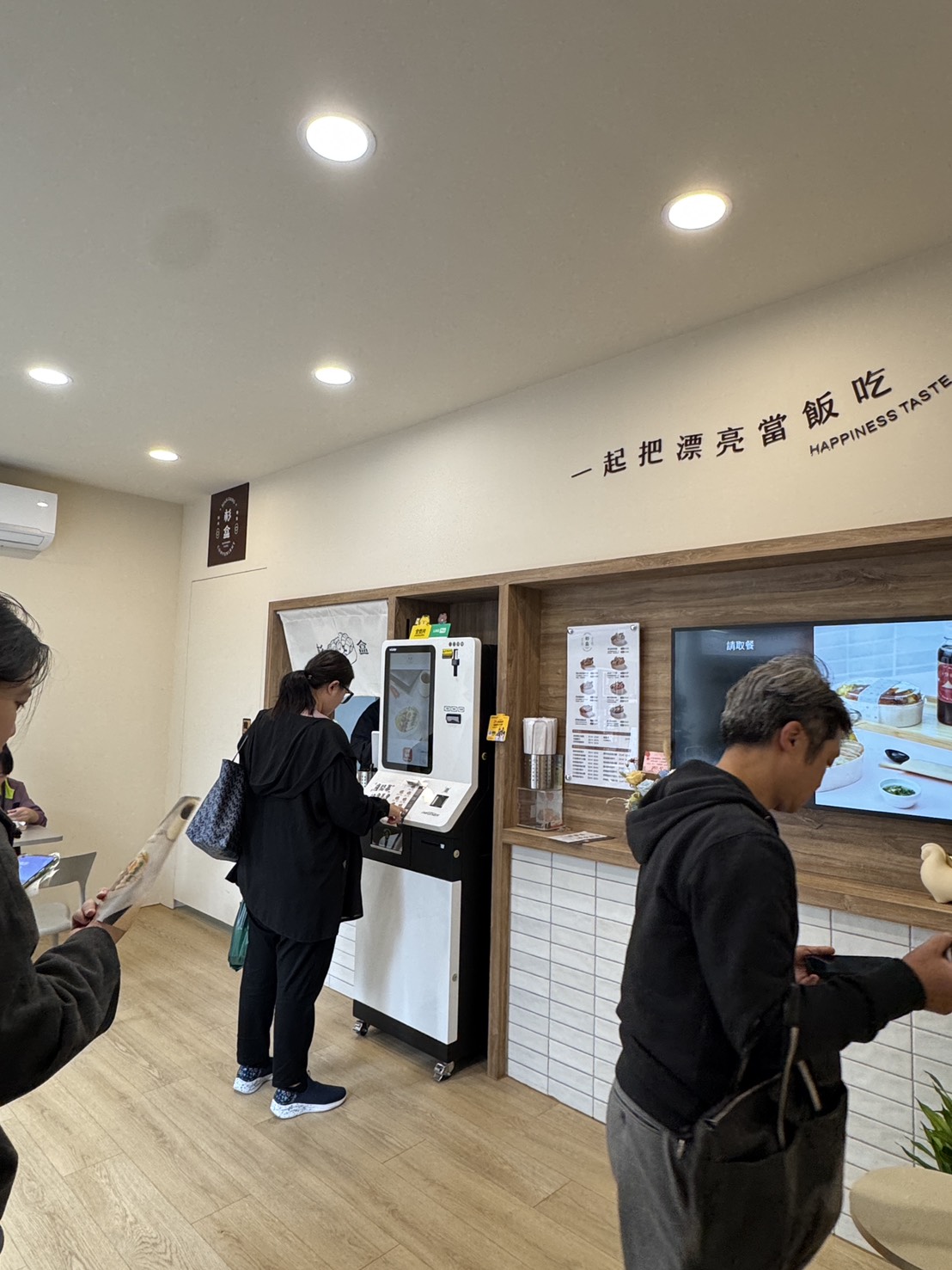 杉盒便當製所  品牌圖片 #4