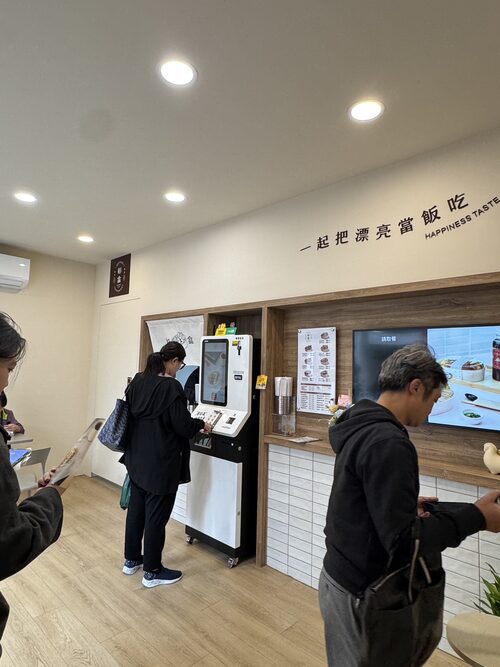 杉盒便當製所  品牌圖片 #4