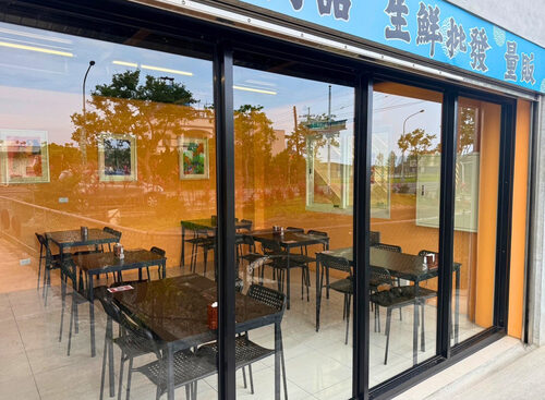 熳老爺 MANROYAL 品牌形象