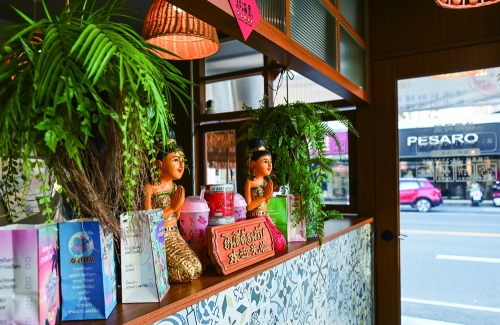 Thai泰拌飯 東南亞餐盒