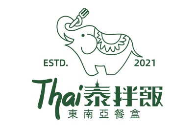 Thai泰拌飯 東南亞餐盒