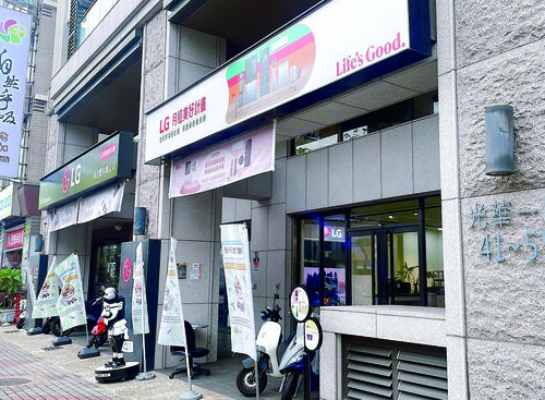 尚合雅多元系統家電