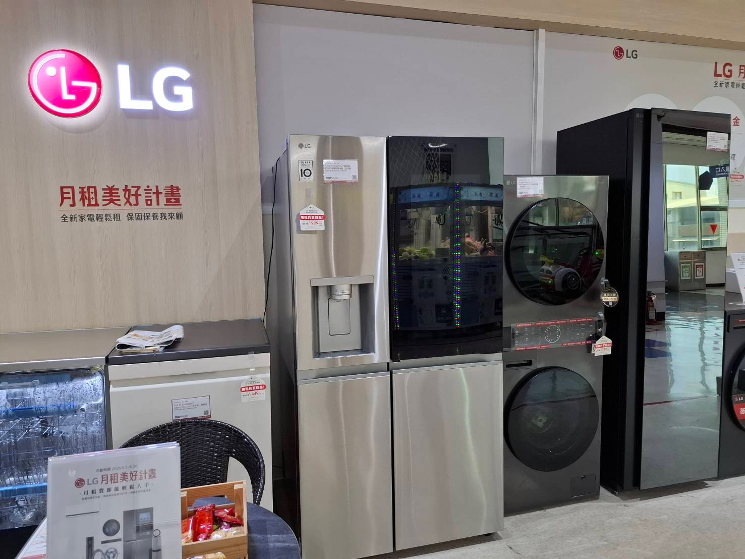 尚合雅多元系統家電  品牌圖片 #7