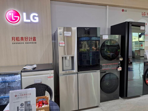 尚合雅多元系統家電  品牌圖片 #7