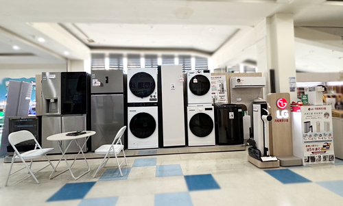 尚合雅多元系統家電  品牌圖片 #5