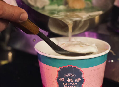 桂桃嬤販麵洋行  品牌圖片 #7