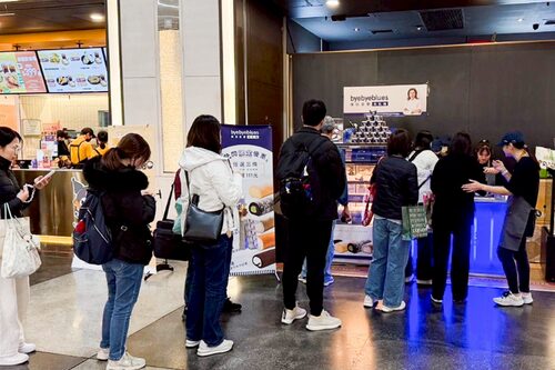 揮別憂鬱生乳捲 byebyeblues 品牌圖片 #6