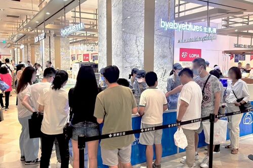 揮別憂鬱生乳捲 byebyeblues 品牌圖片 #7