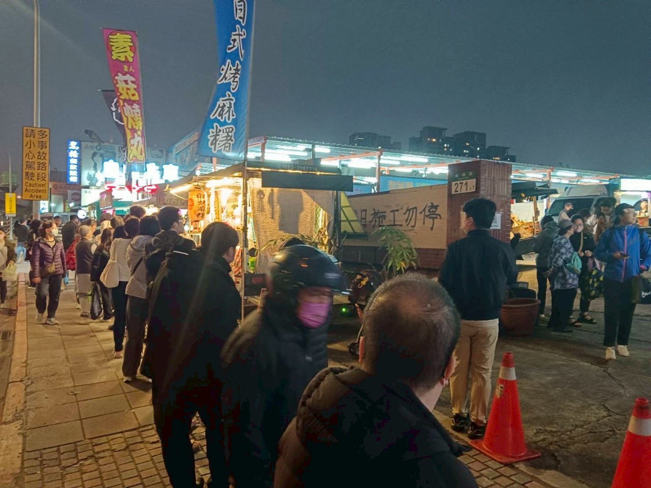 好野餐飲鷗翼餐車  品牌圖片 #2