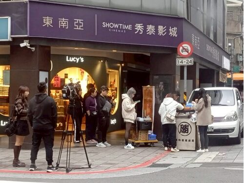 好野餐飲鷗翼餐車 品牌形象