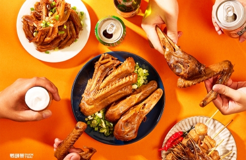 鴨頭蔡東山鴨頭