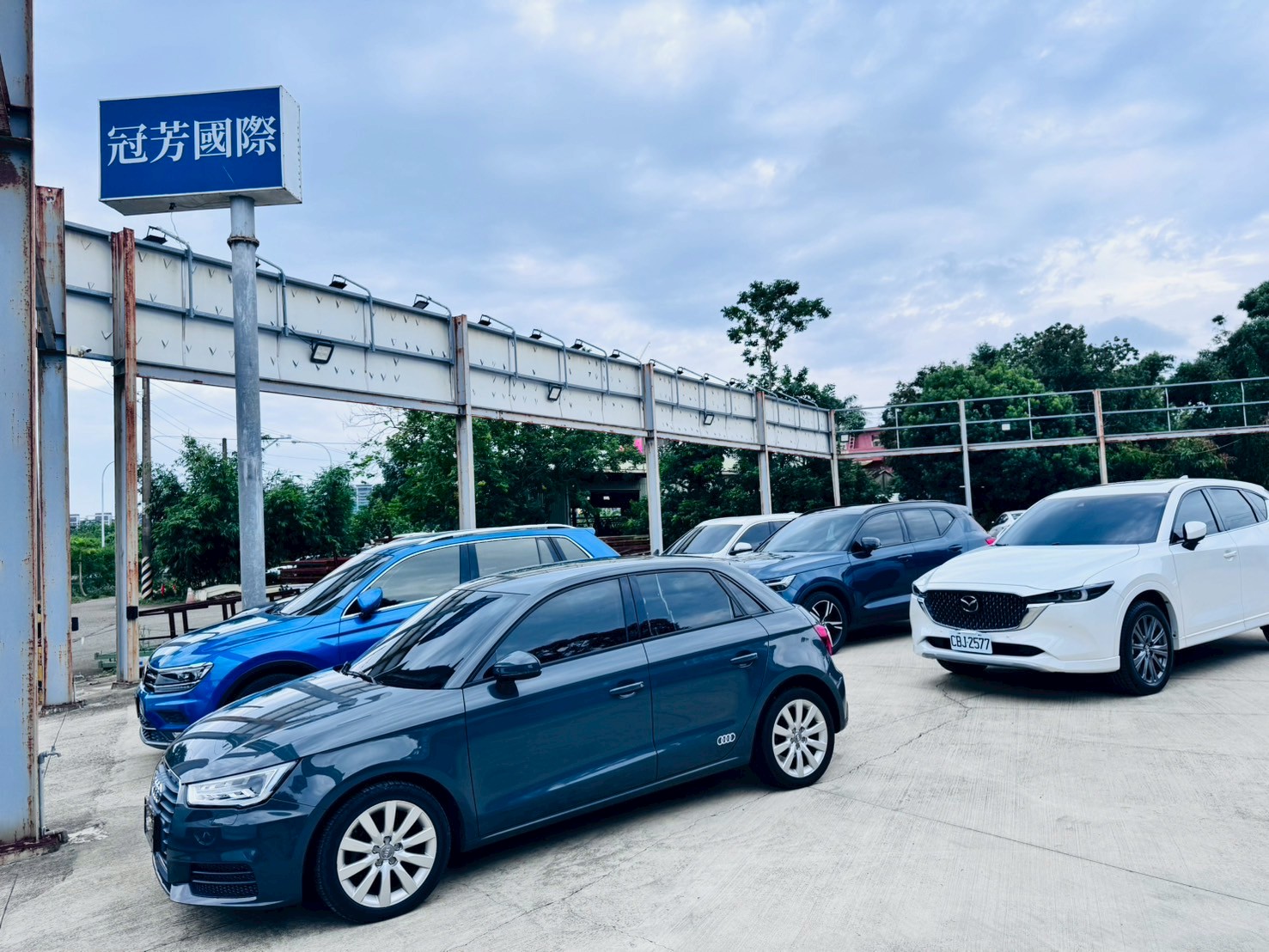 冠芳國際中古車商加盟  產品圖片 #6