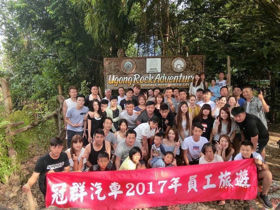 冠芳國際中古車商加盟  品牌圖片 #4