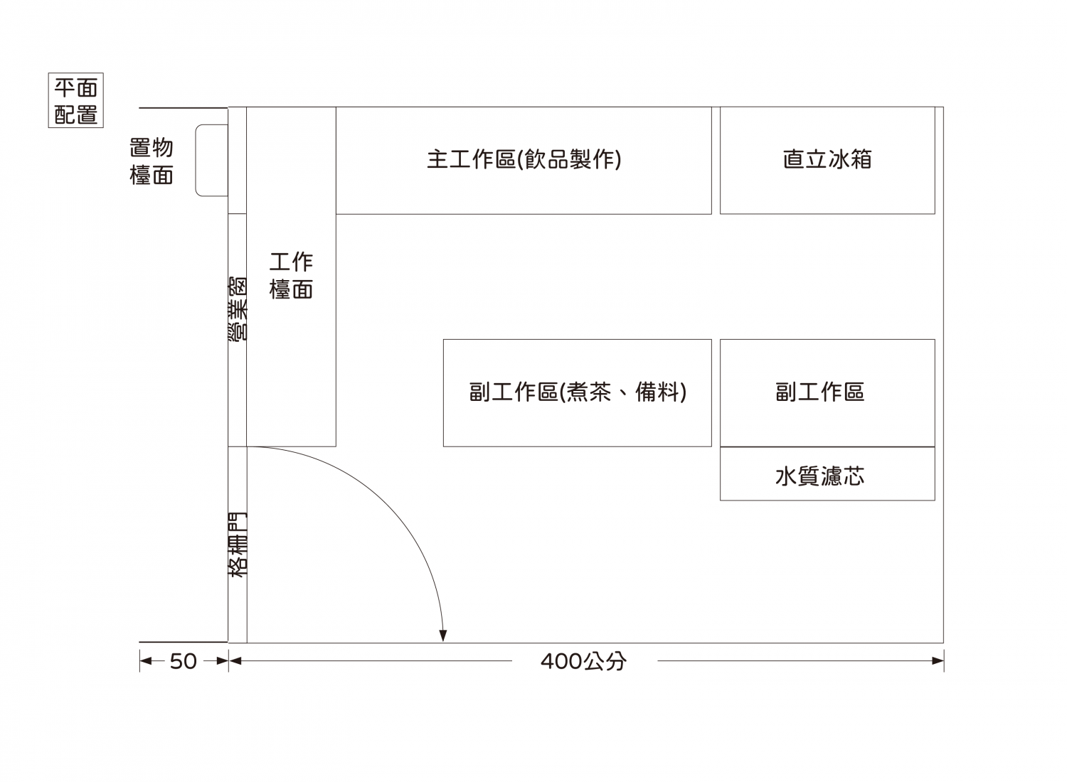 趁年華  品牌圖片 #4