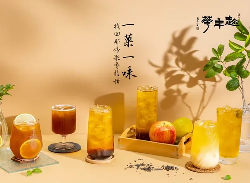 趁年華  產品圖片 #9