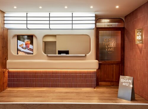 山睦紅茶  品牌圖片 #8