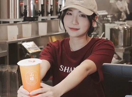 山睦紅茶  品牌圖片 #3