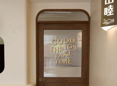 山睦紅茶  品牌圖片 #5