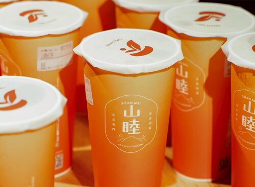 山睦紅茶  品牌圖片 #4