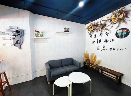 薏難忘手作養生飲品 品牌形象