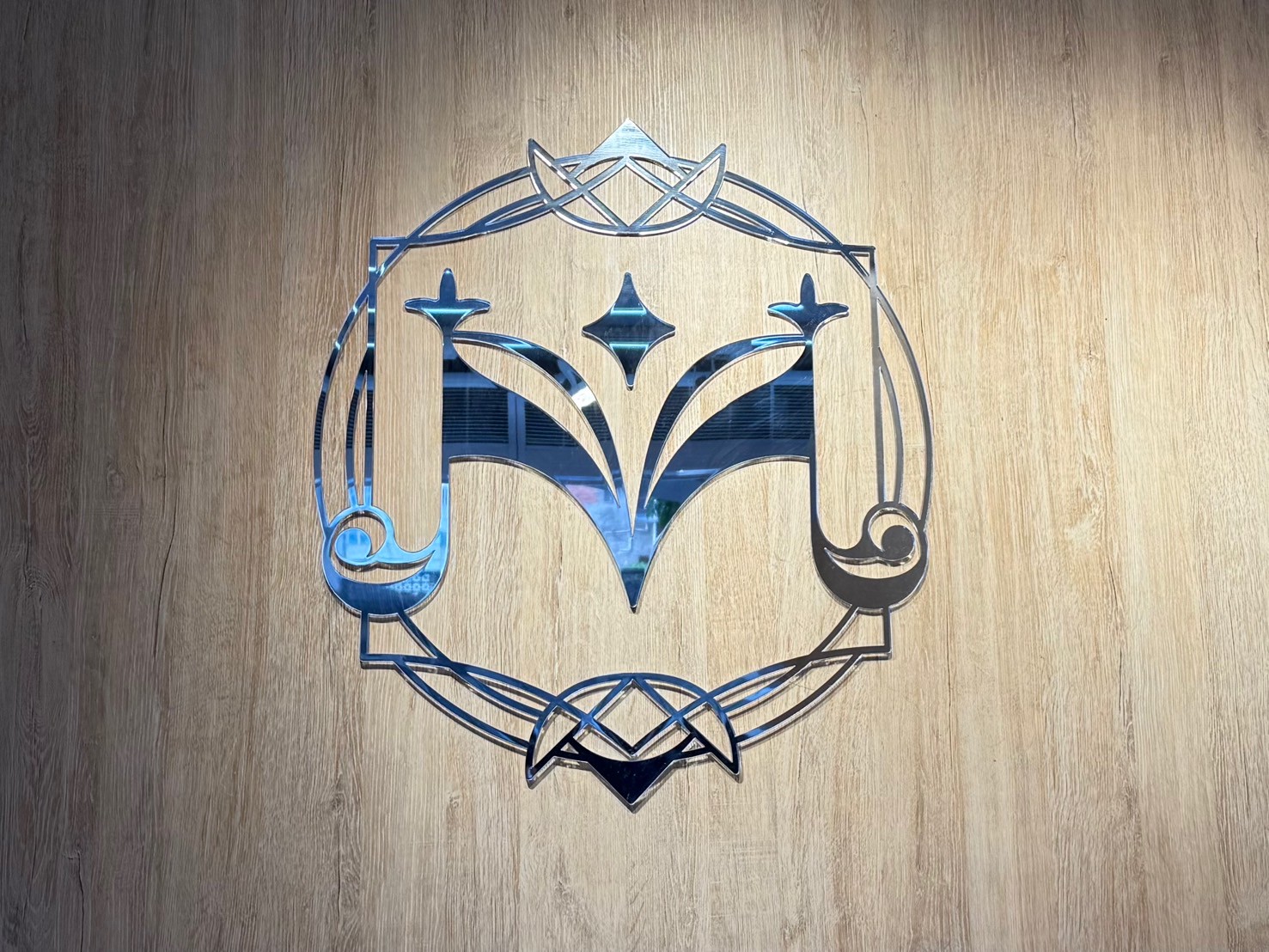 星Ｍ 輕奢時尚茶飲  品牌圖片 #8