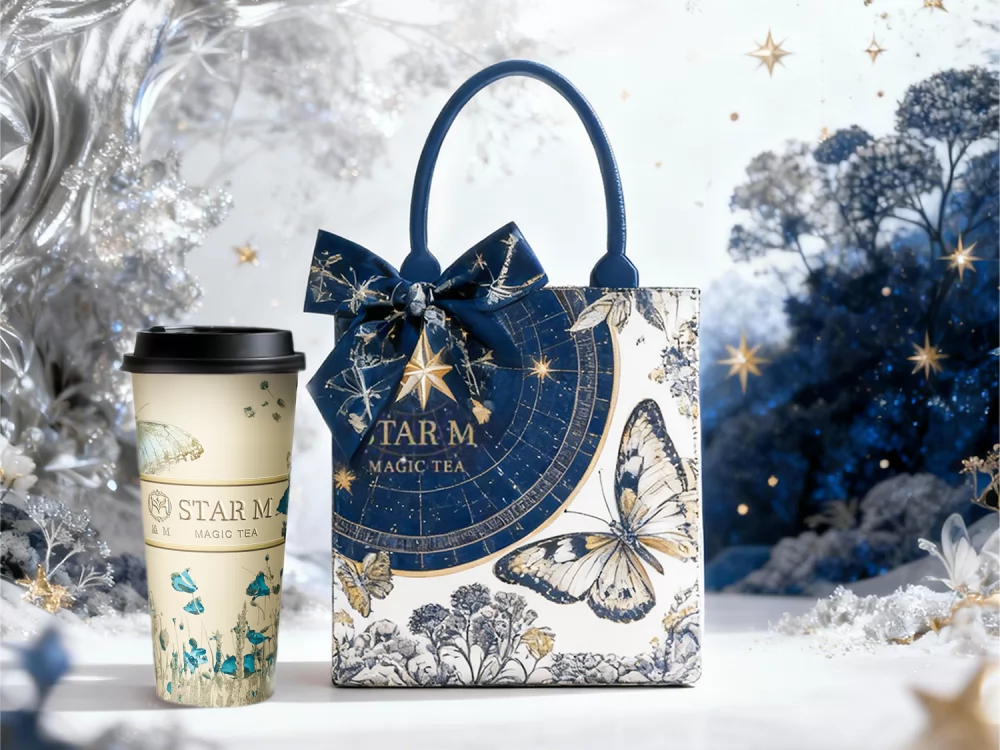 星Ｍ 輕奢時尚茶飲  產品圖片 #2