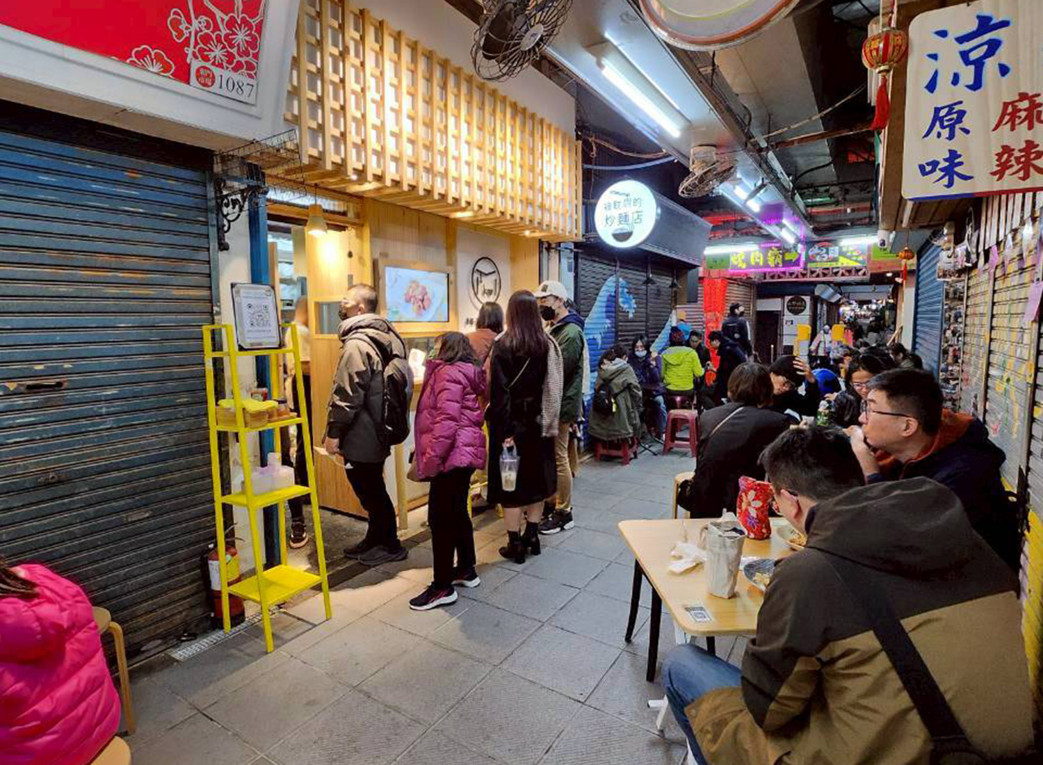 被耽誤的炒麵店  品牌圖片 #4