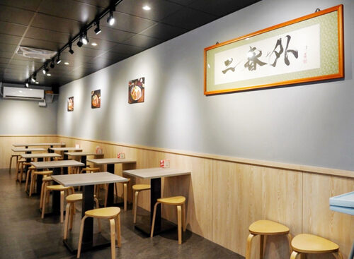 二春外鍋燒專賣店 品牌形象