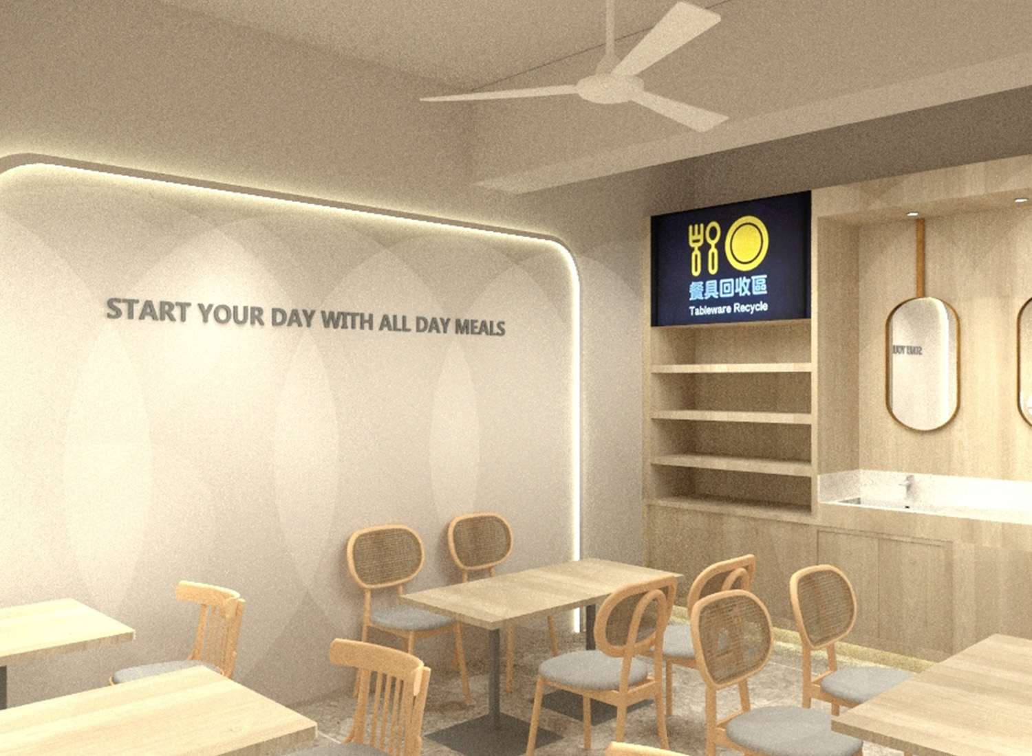 歐爹早午餐  品牌圖片 #4