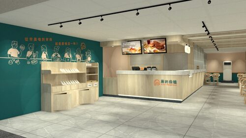 晨宵食嗑  品牌圖片 #4