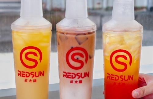 紅太陽國際茶飲連鎖
