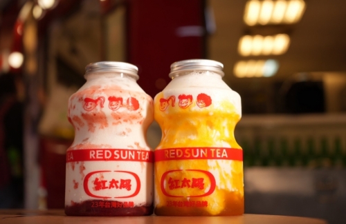 紅太陽國際茶飲連鎖