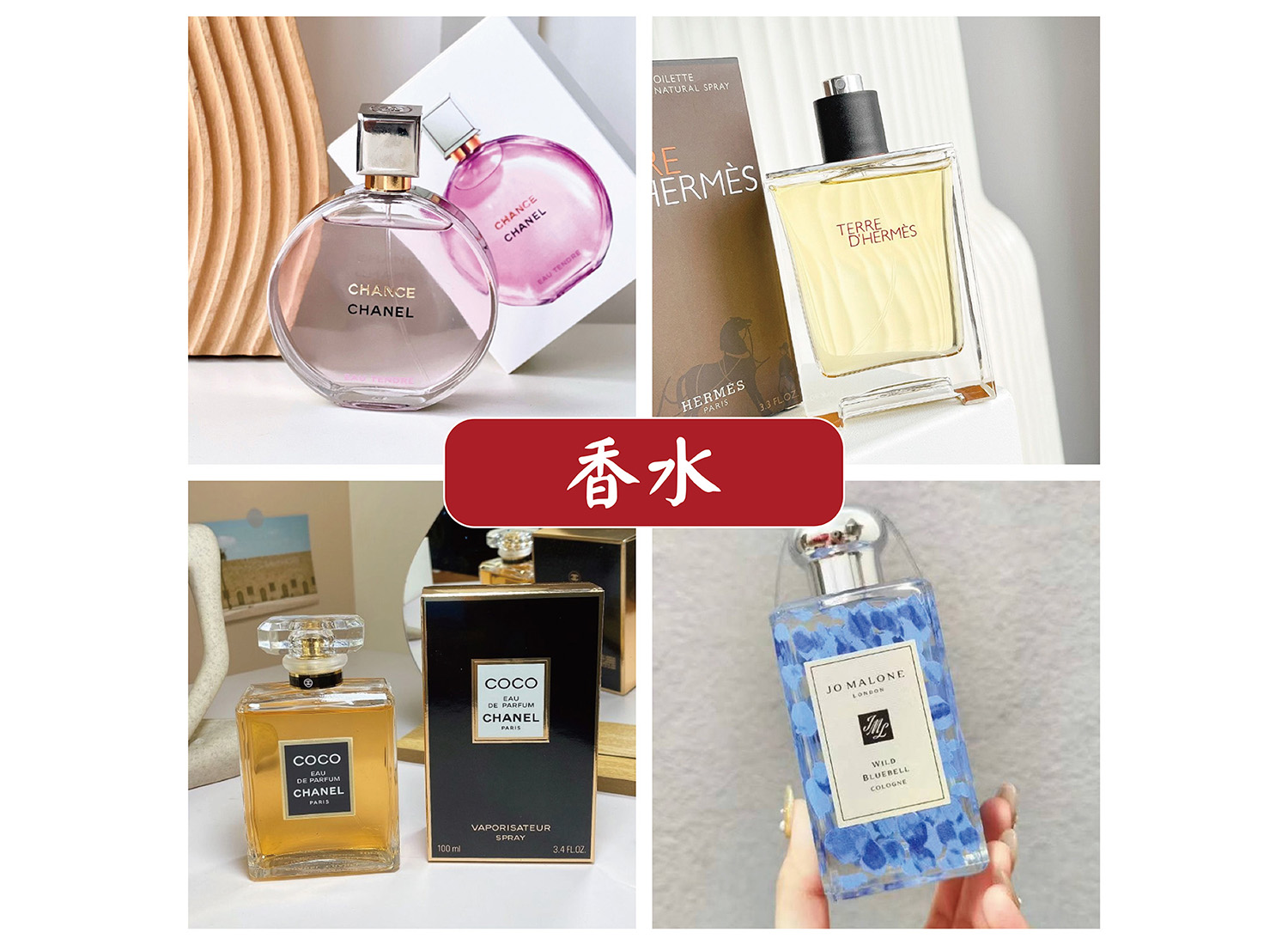 日月鑫聯合展業  產品圖片 #3