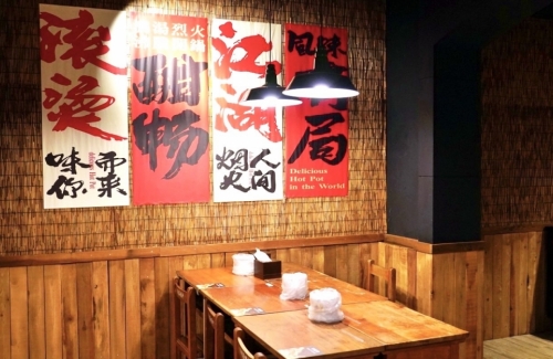 彭富貴 泉水雞飯、雞湯米粉