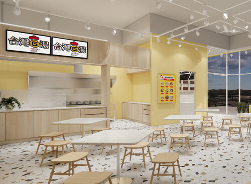 台灣G湯 品牌形象