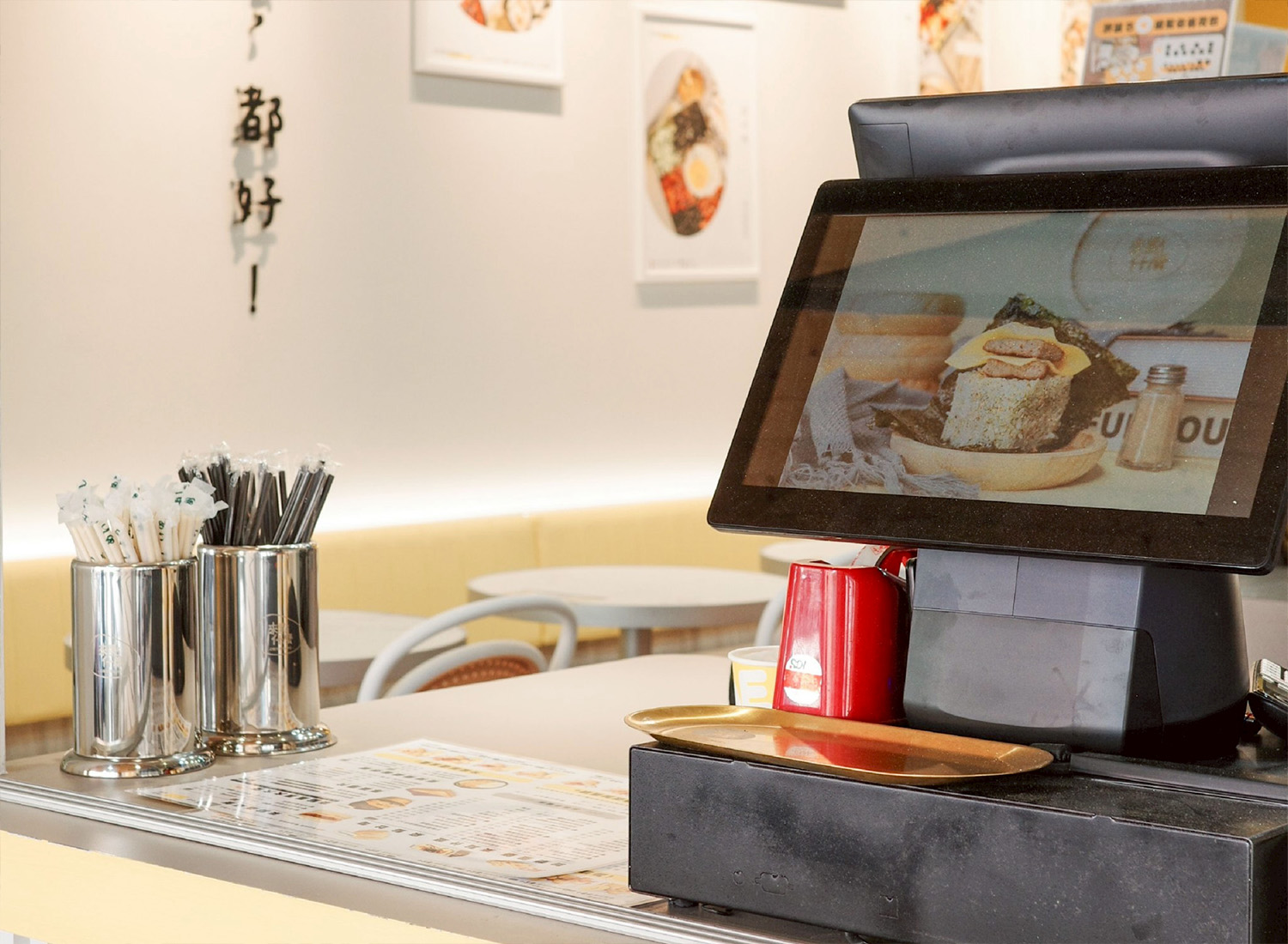 來點什麼  品牌圖片 #6